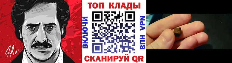 Как найти наркотики Углегорск Амфетамин 