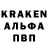 Меф VHQ Kam1KazeN