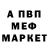 КЕТАМИН VHQ Ghostface43rd *Mjz_Popz