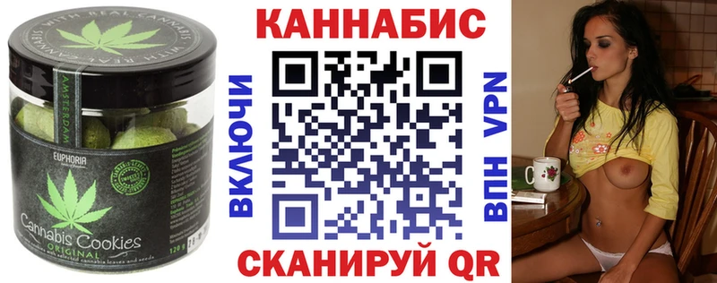 OMG как зайти  что такое наркотик  Углегорск  нарко площадка официальный сайт  Еда ТГК марихуана 