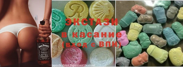 мдма Тайга