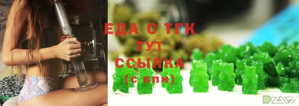 кокаин Сясьстрой