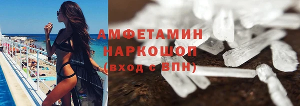 кокаин Сясьстрой