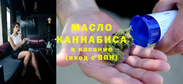 мдма Тайга