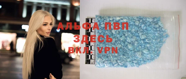 кокаин Сясьстрой