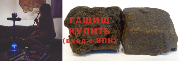 мдма Тайга