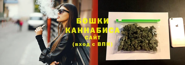кокаин Сясьстрой