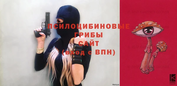 кокаин Сясьстрой