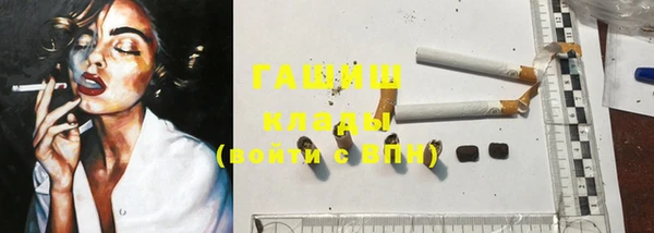кокаин Сясьстрой