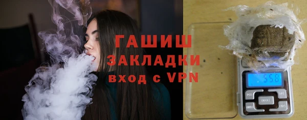 прущие грибы Тавда