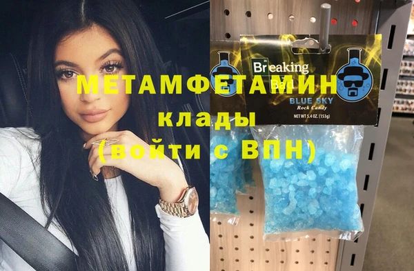кокаин Сясьстрой