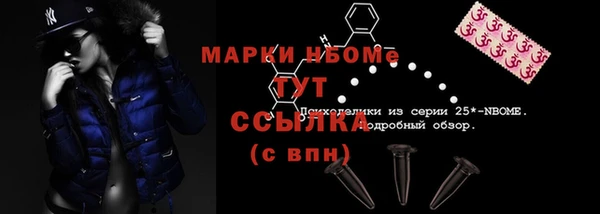 кокаин Сясьстрой
