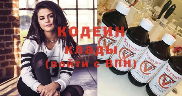 меф Тихорецк