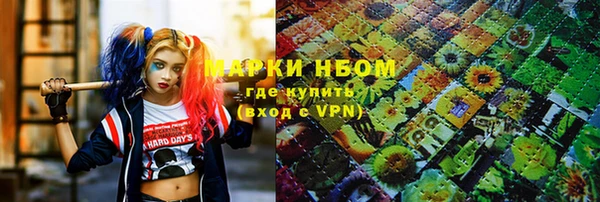 героин Тихвин