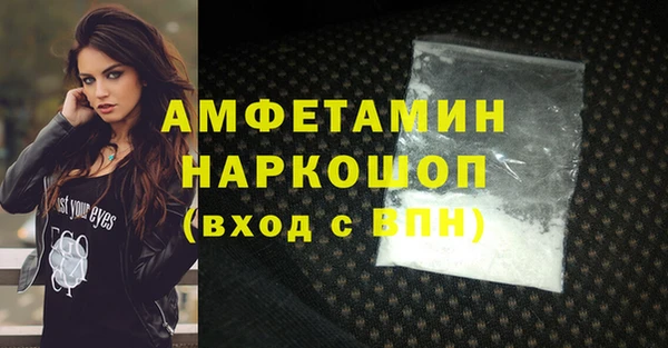 кокаин Сясьстрой