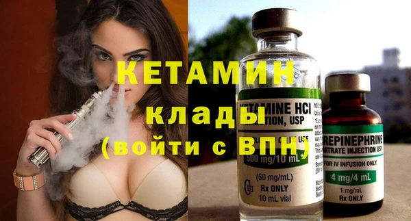 кокаин Сясьстрой