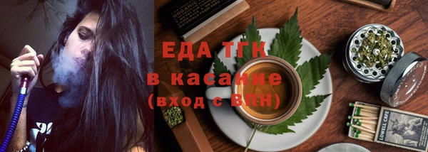 мдма Тайга