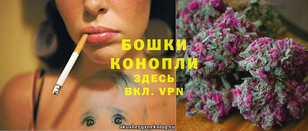 кокаин Сясьстрой