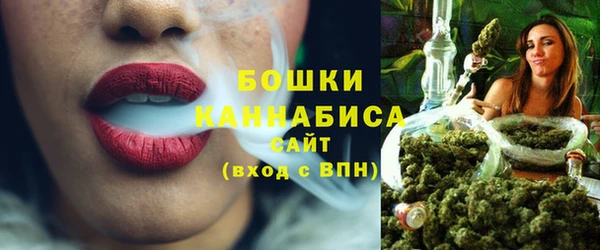 ECSTASY Тобольск