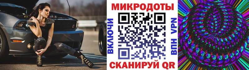 цена   Углегорск  гидра как войти  Псилоцибиновые грибы Cubensis 