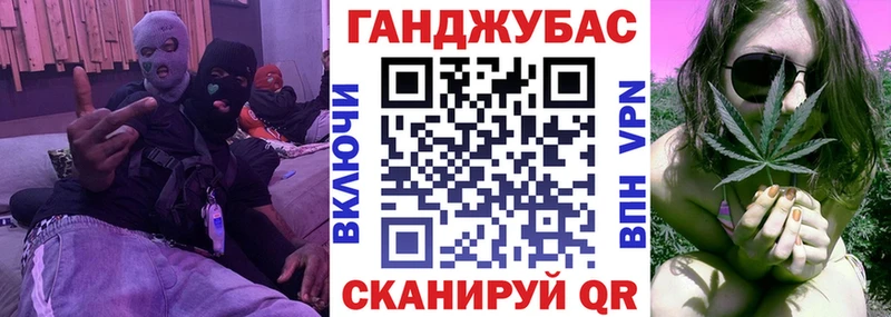 Шишки марихуана LSD WEED  где можно купить   Углегорск 
